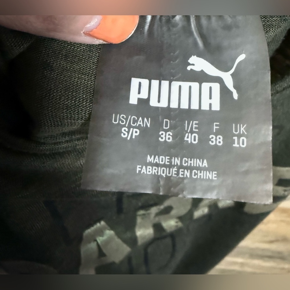 Puma Dark Green Casual Tank - Picture 4 of 4